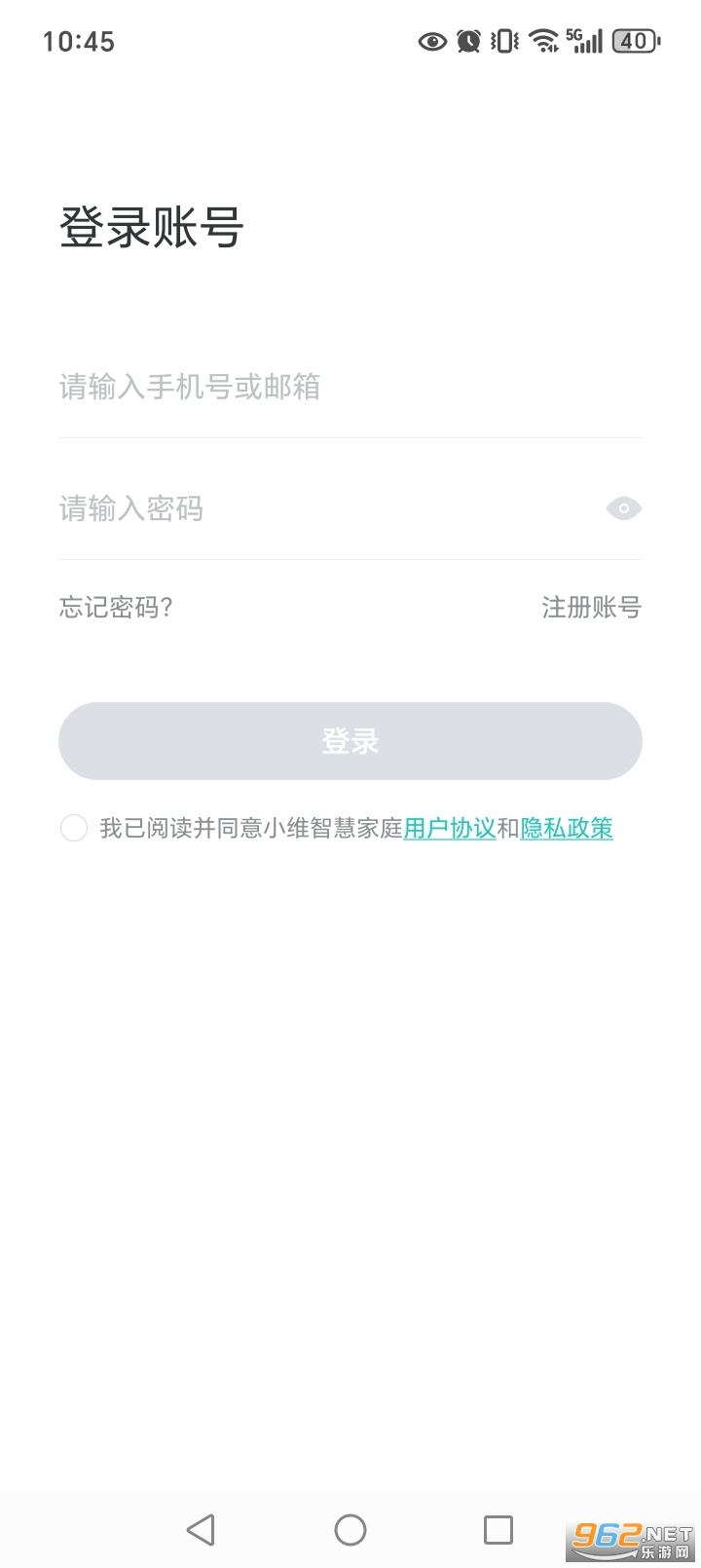 Сά�ǻۼ�ͥapp�ٷ���v5.1.18��ͼ4