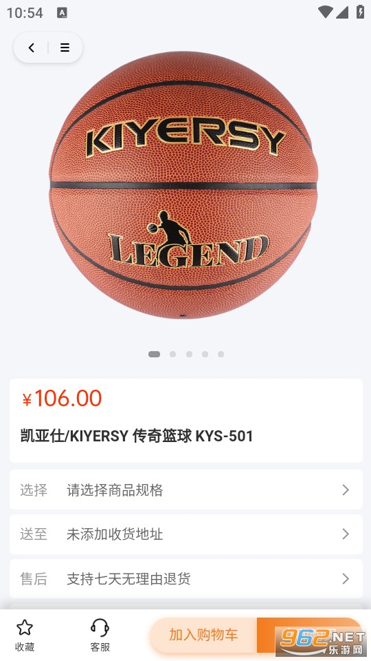 ��ѡ�ٷ���v1.0.8��ͼ3