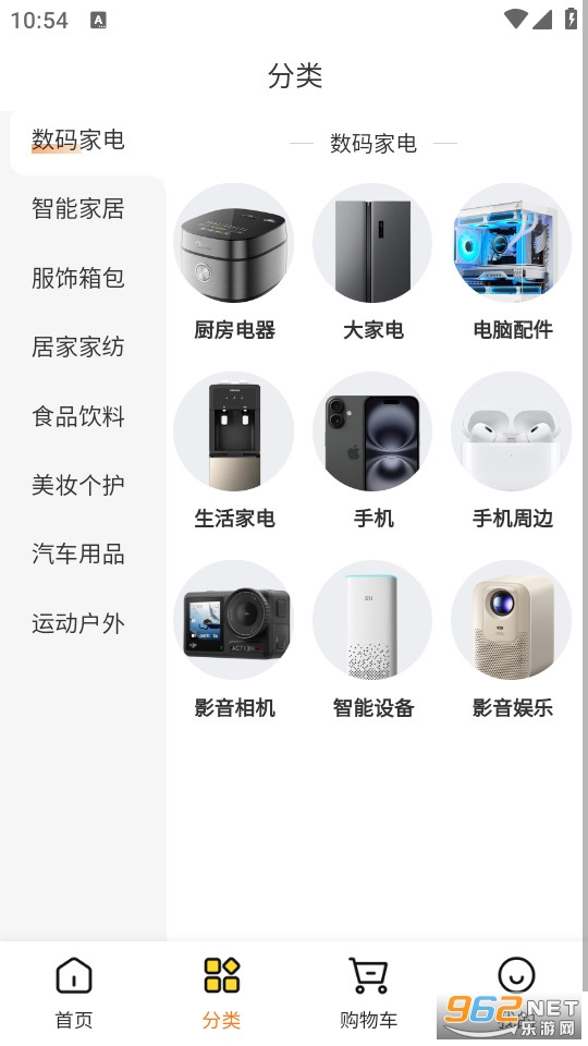 ��ѡ�ٷ���v1.0.8��ͼ1