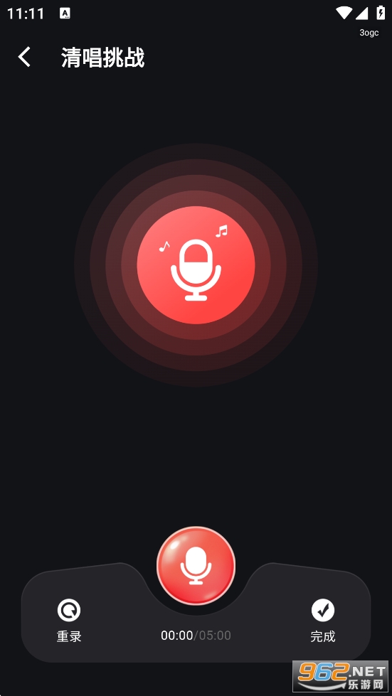 ������K��appv1.0.4��ͼ4