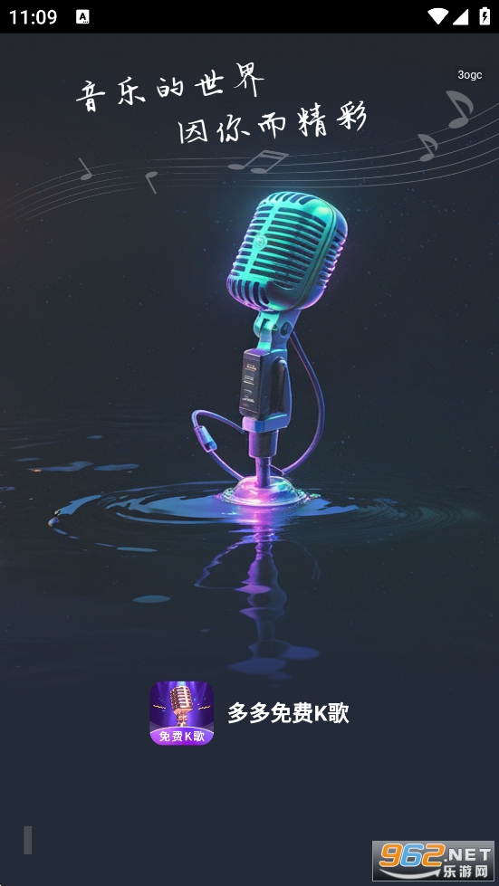 ������K��appv1.0.4��ͼ0