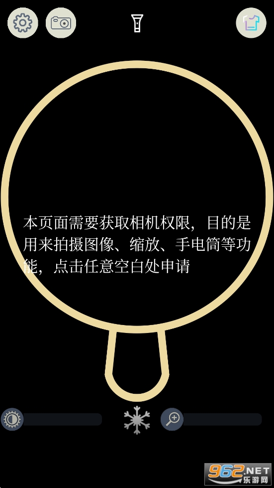 ��Ʒ�Ŵ�appv222.22.48��ͼ0