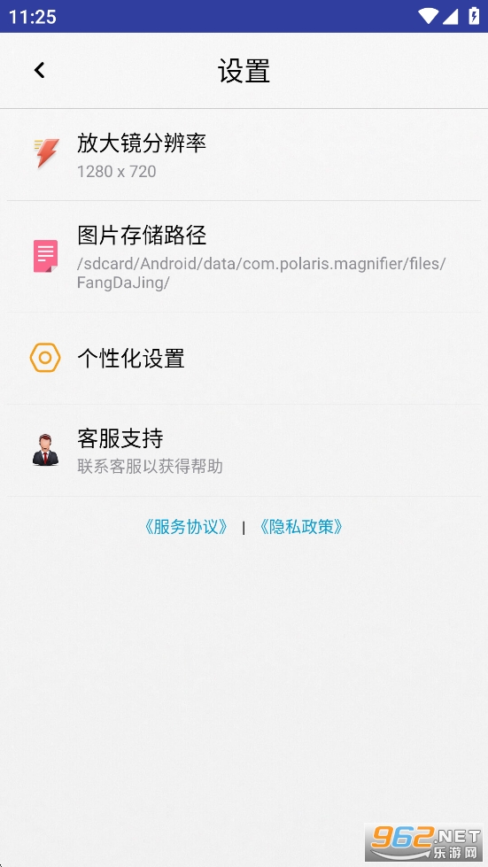 ��Ʒ�Ŵ�appv222.22.48��ͼ3