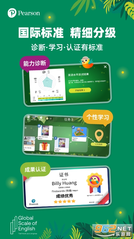 ���ļ�appv3.5.02��ͼ0