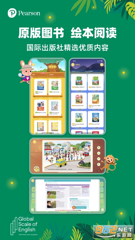 ���ļ�appv3.5.02��ͼ1