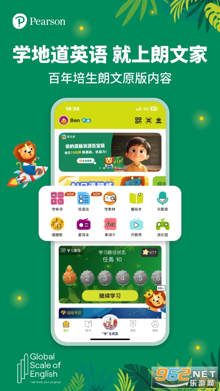 ���ļ�appv3.5.02��ͼ4