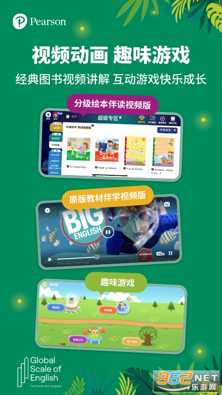 ���ļ�appv3.5.02��ͼ3