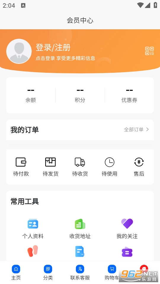 Ф���۾��ٷ���v1.0.89��ͼ3