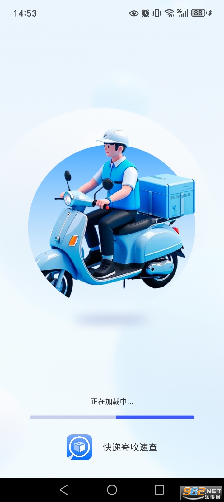 ��ݼ����ٲ�appv1.0.7��ͼ4