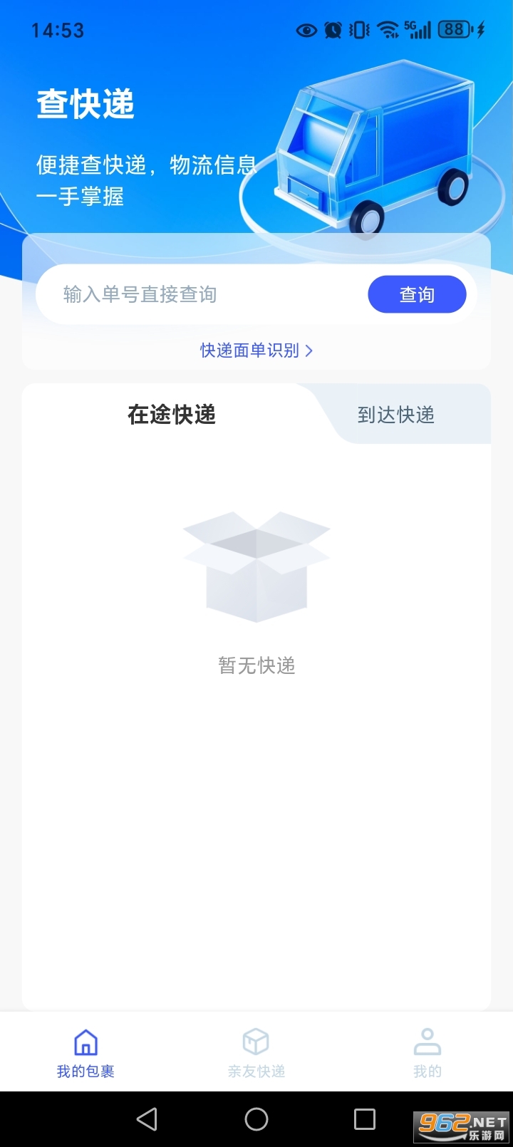 ��ݼ����ٲ�appv1.0.7��ͼ0