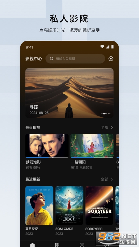 ������appv1.12.0��ͼ1