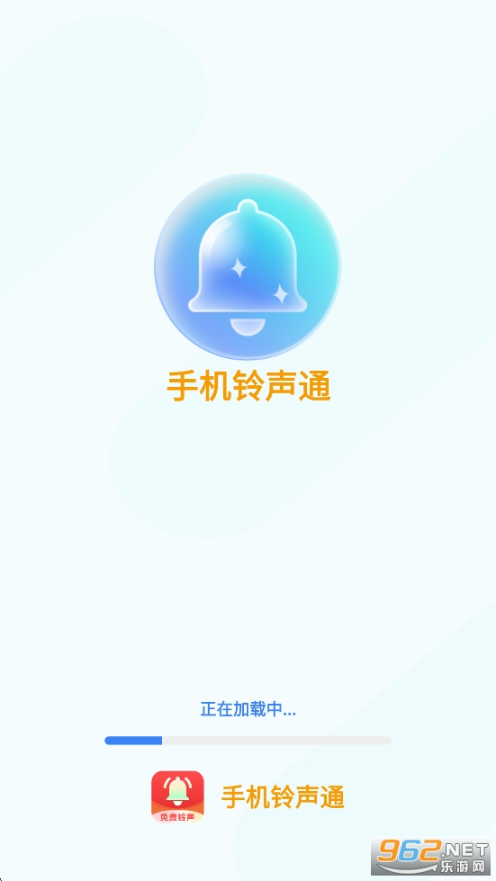 �ֻ�����ͨappv1.0.8��ͼ0