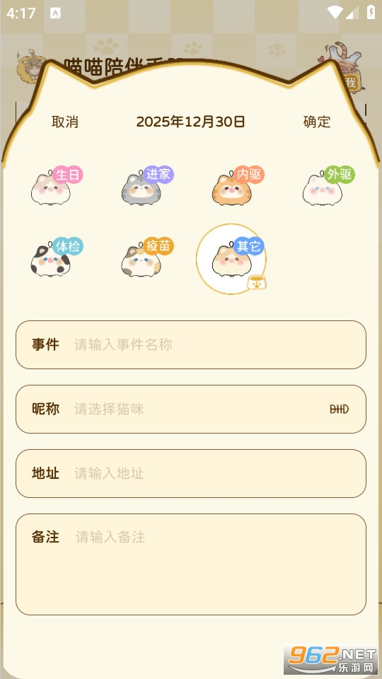 ��������ֲ�ٷ���v1.0.0��ͼ4