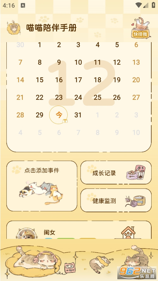 ��������ֲ�ٷ���v1.0.0��ͼ0