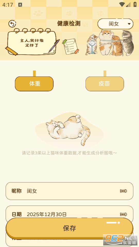 ��������ֲ�ٷ���v1.0.0��ͼ1