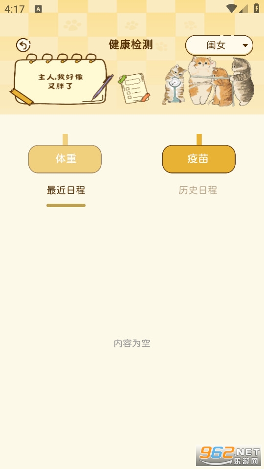 ��������ֲ�ٷ���v1.0.0��ͼ2