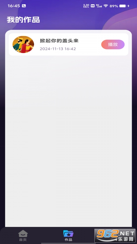 ����K��app���°汾��ͼ0