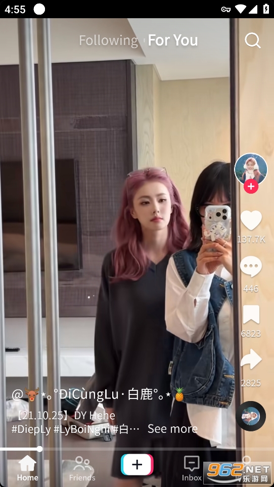 tiktok�ƽ�����°��ͼ3