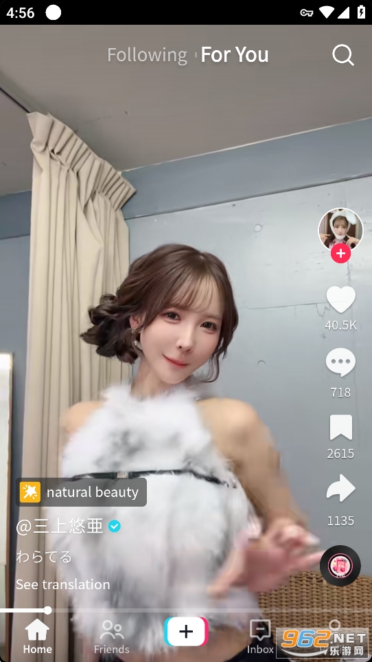 TikTok�ƽ��v43.2.1 ��ο����¼���ͼ4