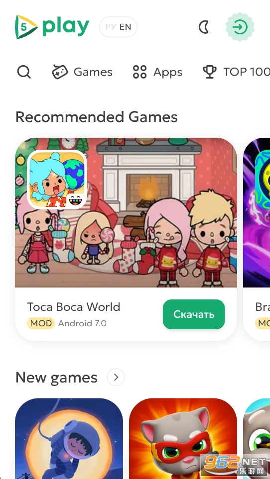 5play��Ϸ���ӽ�ͼ0