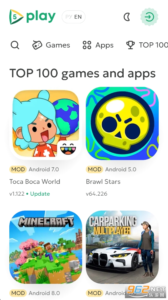 5play��Ϸ���ӽ�ͼ4