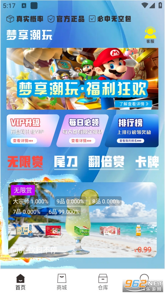 ��������ٷ���v1.0.0��ͼ1