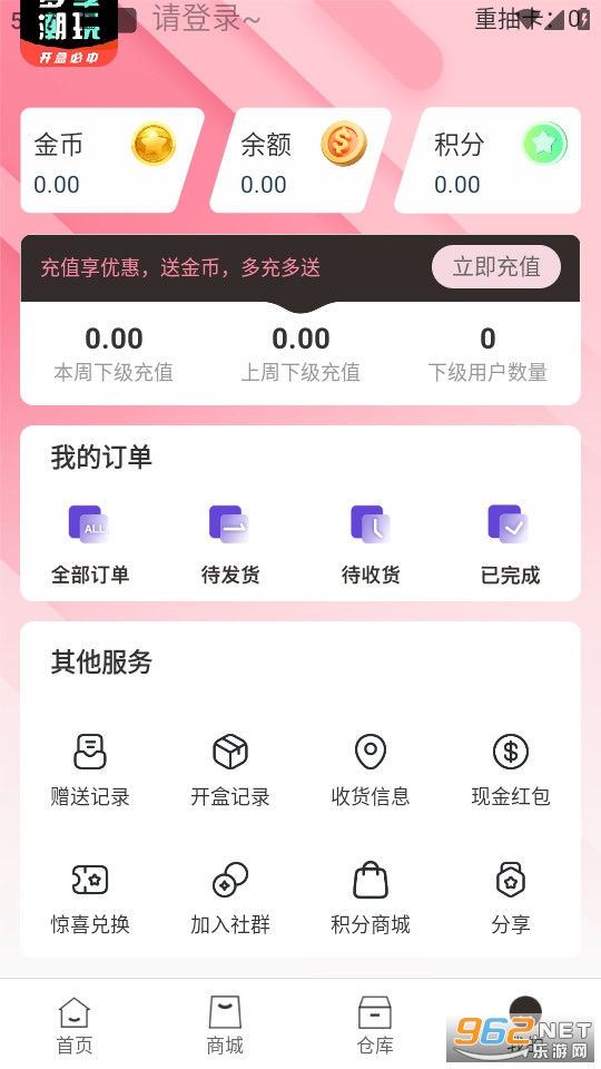 ��������ٷ���v1.0.0��ͼ3