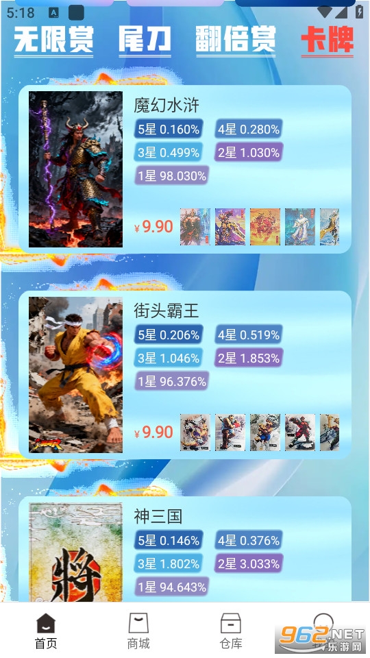 ��������ٷ���v1.0.0��ͼ2