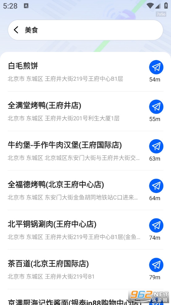 ʵ������ͨ��Ѱ�v1.0.3��ͼ1