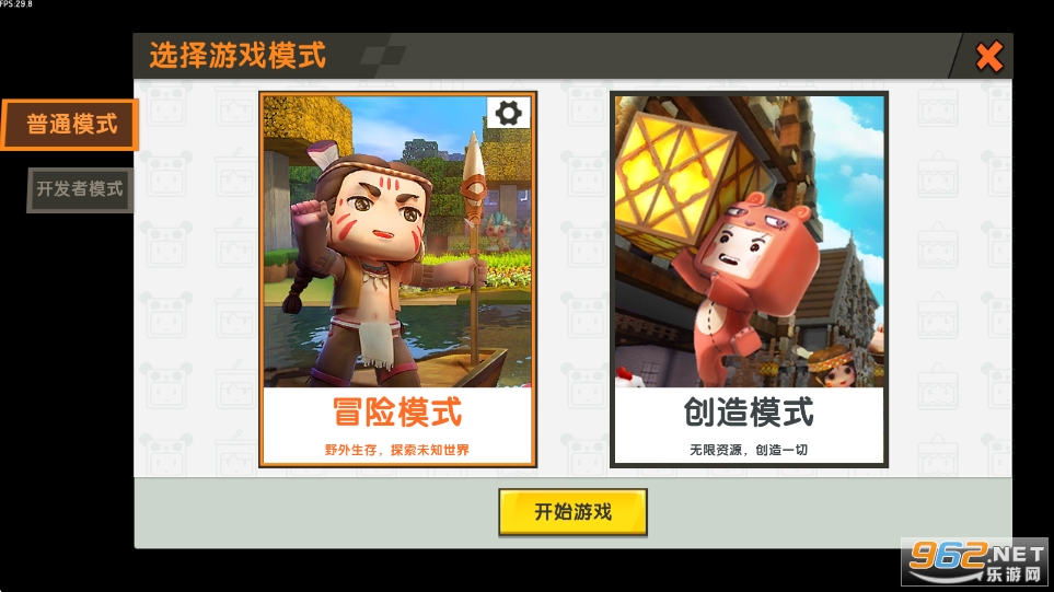 �������绳�ɰ汾��ͼ3