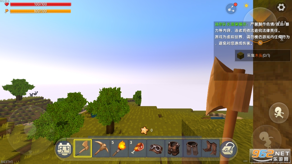 �������绳�ɰ汾��ͼ5