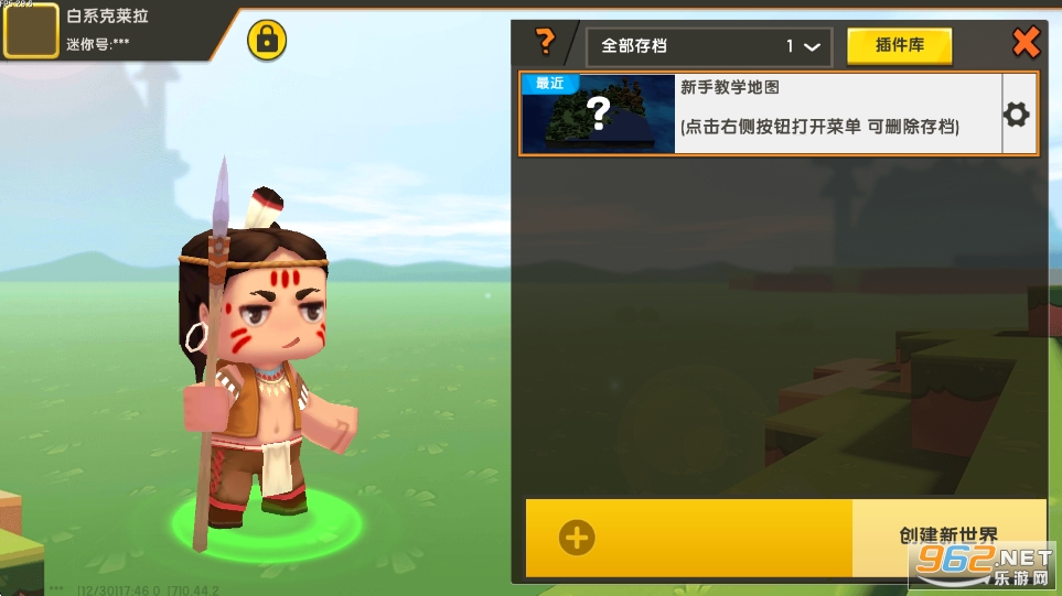 �������绳�ɰ汾��ͼ2