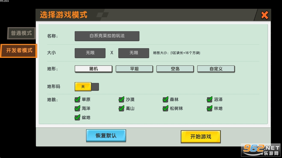 �������绳�ɰ汾��ͼ4