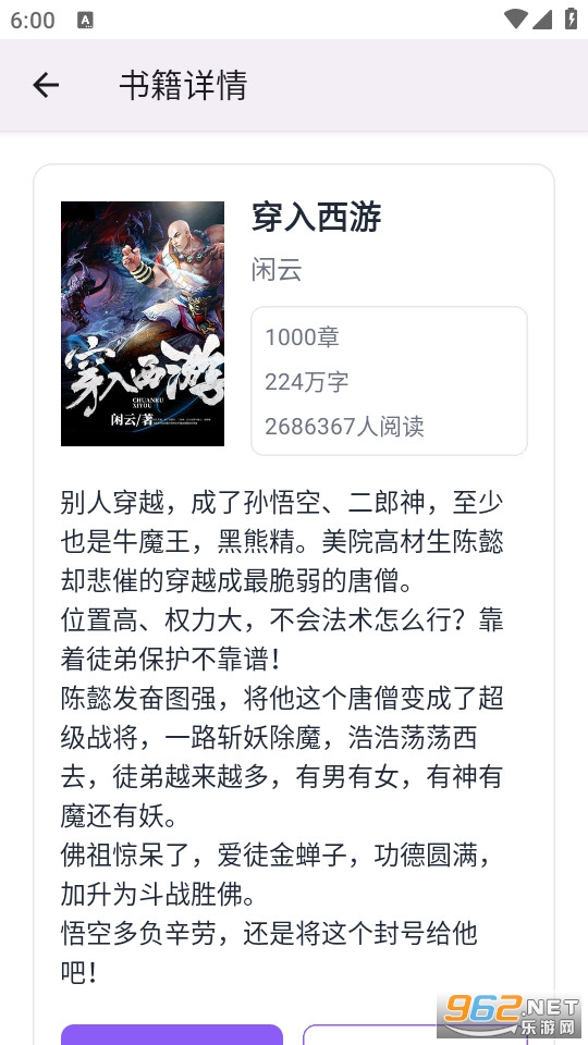 �ƾ��Ҹ�ٷ���v1.0.7��ͼ3