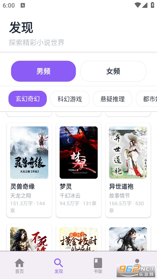 �ƾ��Ҹ�ٷ���v1.0.7��ͼ1