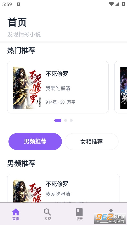 �ƾ��Ҹ�ٷ���v1.0.7��ͼ0