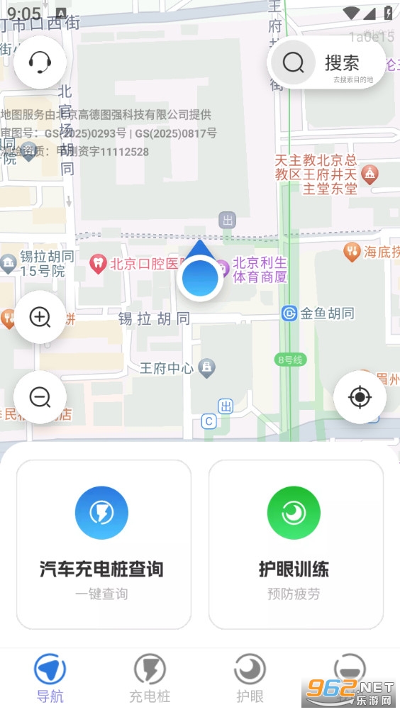 ����������ǵ���appv1.0.0��ͼ0