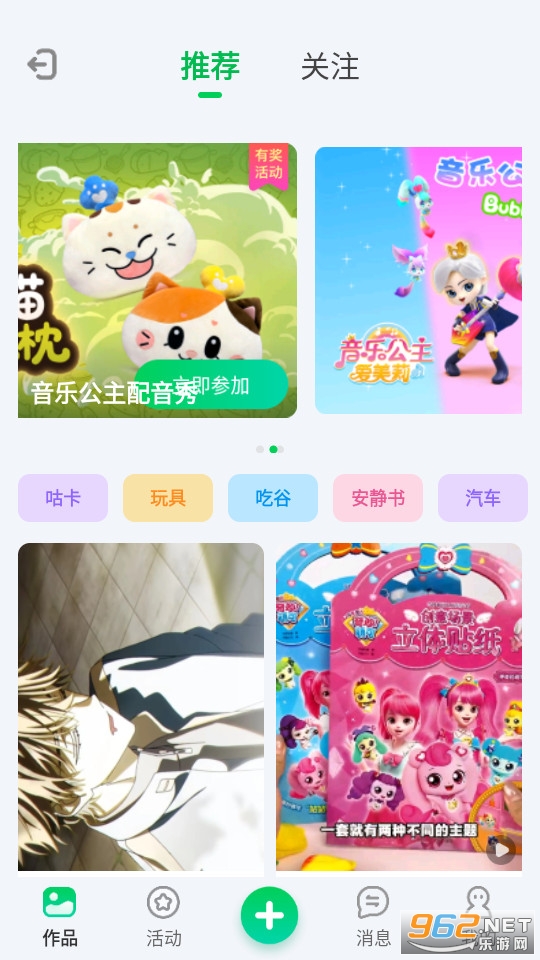 ��������Ͳ��ٷ���v15.12.0��ͼ4