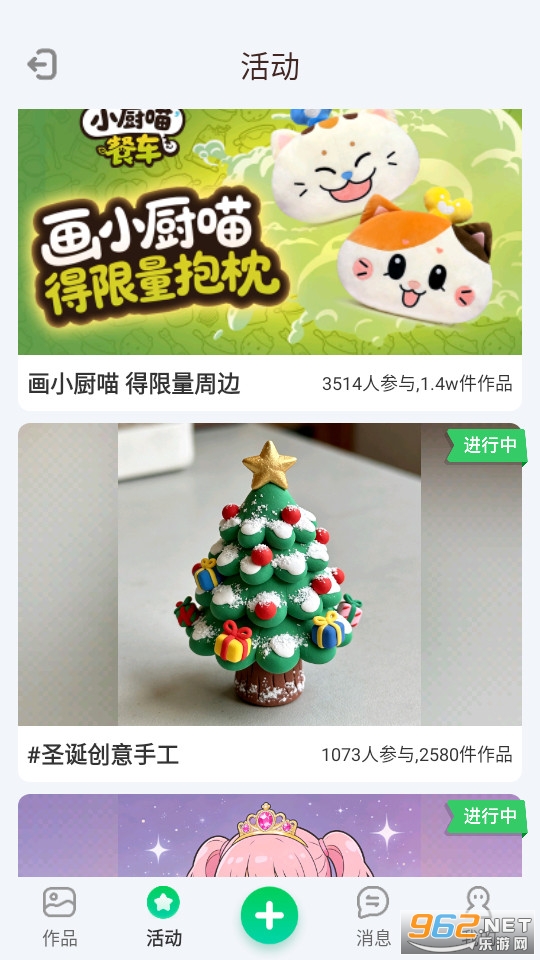 ��������Ͳ��ٷ���v15.12.0��ͼ5