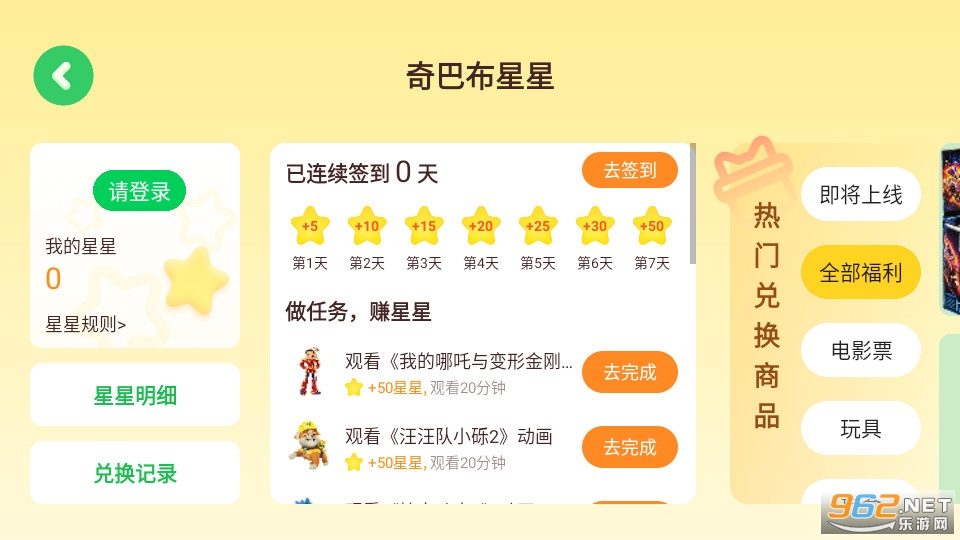 ��������Ͳ��ٷ���v15.12.0��ͼ3