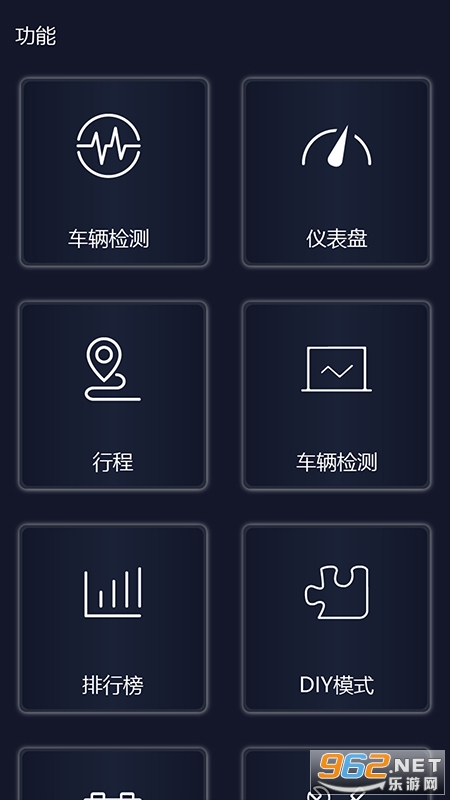 �׵�����ʦ��׿��v1.24.241212��ͼ0