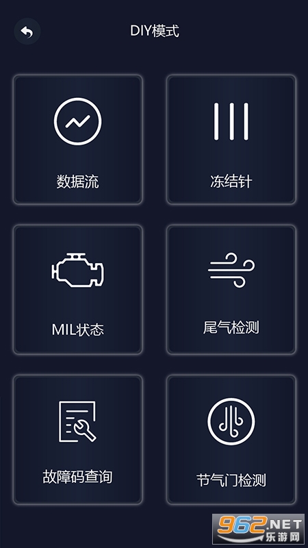 �׵�����ʦ��׿��v1.24.241212��ͼ2