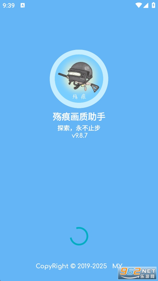 ��ۻ������ֹٷ�����v9.8.7��ͼ1