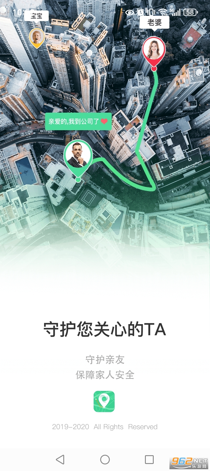 λѰֻλappv5.7.0ͼ0