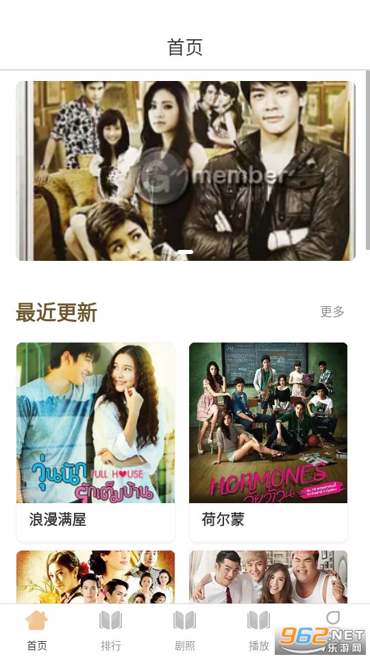 ���������°�v1.0.2��ͼ0