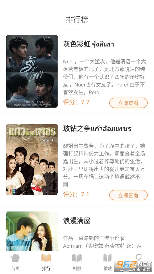 ���������°�v1.0.2��ͼ1