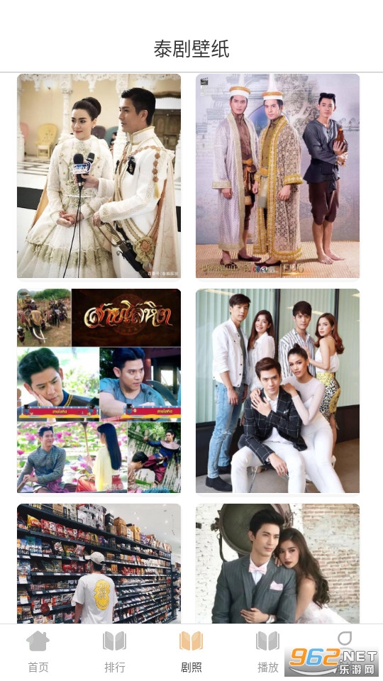 ���������°�v1.0.2��ͼ2