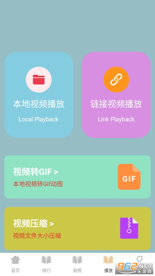 ���������°�v1.0.2��ͼ3