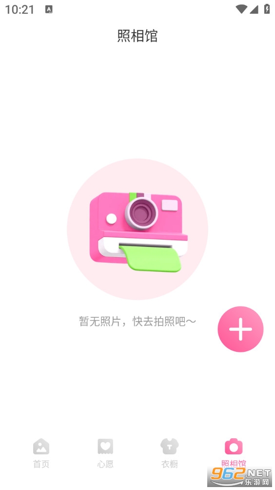 �������appv1.0.0��ͼ1