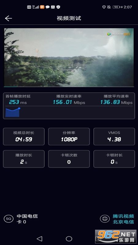 ̩������appv1.3.55��ͼ2